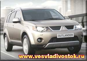 Mitsubishi Outlander XL