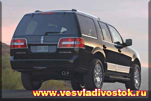 Lincoln Navigator