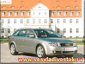 Audi A4 2. 0 5V