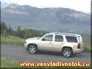 Chevrolet Tahoe