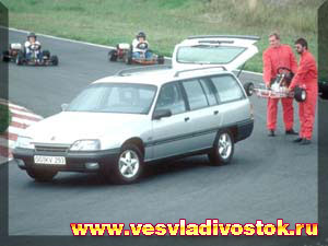 Opel Omega 2. 0i