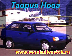 ЗАЗ 1102