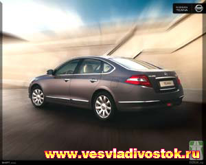 Nissan Teana 2. 5