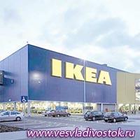 IKEA устала вести бизнес в путинской России