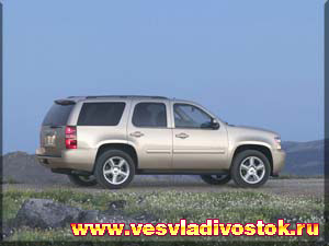 Chevrolet Tahoe
