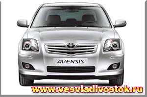Toyota Avensis 1. 8