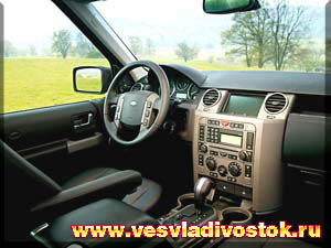 Land Rover Discovery 2. 7 TdV6