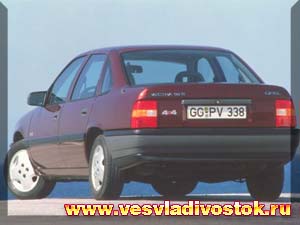 Opel Vectra 2. 0i-16V