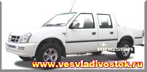 Xinkai PickUp X3