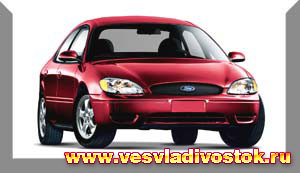 Ford Taurus