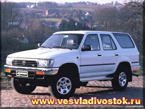 Toyota 4 Runner 3. 0 V6