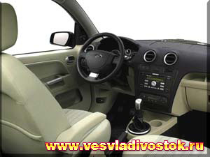 Ford Fusion 1. 4 16V
