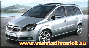 Opel Zafira