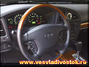 Infiniti QX4