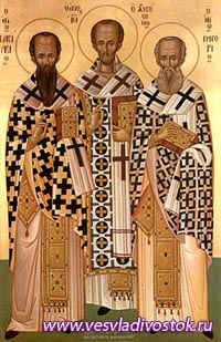 Святитель Григорий Богослов о свойствах Ипостасей Святой Троицы