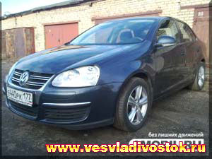Volkswagen Jetta 1. 6