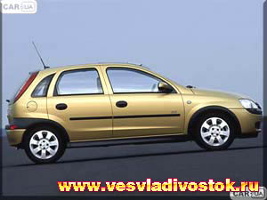 Opel Corsa 1. 0 S