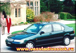 Rover 400-serie