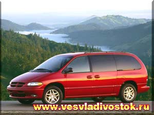 Dodge Caravan