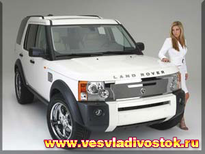 Land Rover LR3