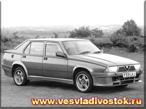 Alfa Romeo 75