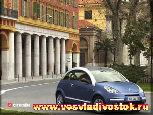Citroen C3 Pluriel