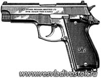 Пистолет - DH40