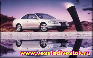 Honda Accord Coupe