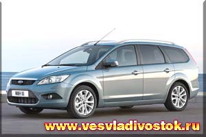 Ford Focus Wagon 2. 0 16V