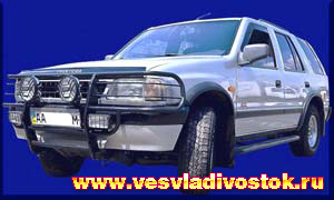 Opel Frontera