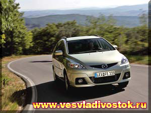 Mazda 5