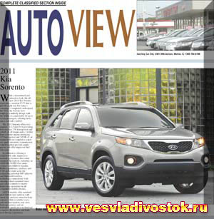 Kia Sorento 2. 5 CRDi VGT