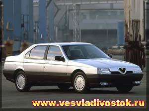 Alfa Romeo 164 2. 0 Twin Spark