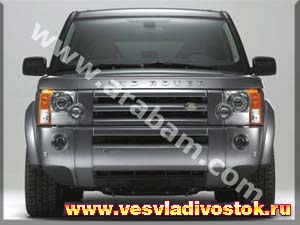 Land Rover Discovery 2. 7 TdV6