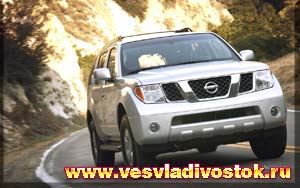 Nissan Pathfinder 2. 5