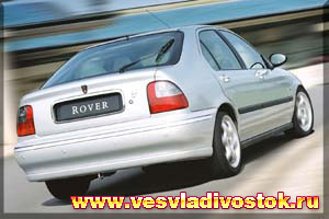 Rover 45