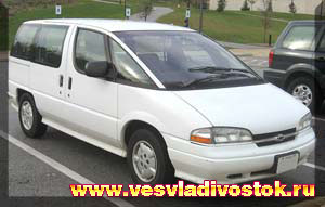 Chevrolet Lumina APV