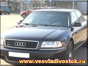 Audi A8 4. 2 Quattro Long