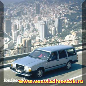 Volvo 740 2. 0