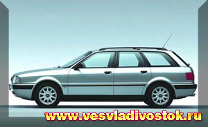 Audi 80 Avant 2. 0 E