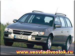 Opel Omega 2. 5i-V6