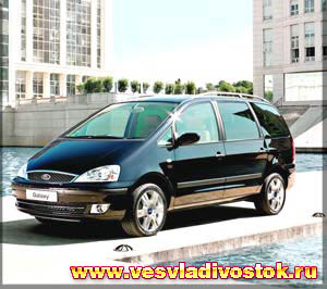 Ford Galaxy