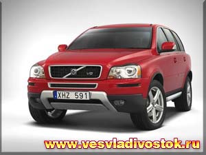 Volvo XC90 2. 5 T