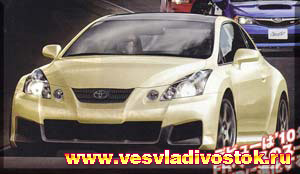 Toyota Celica