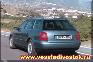 Audi A4 Avant 1. 8 5V Turbo