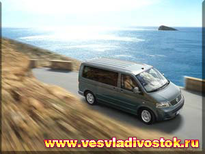 Volkswagen Multivan