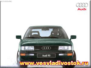 Audi 90 2. 3 E Quattro