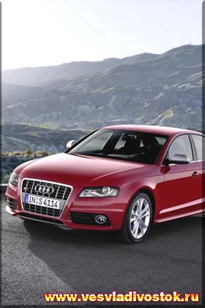 Audi S4