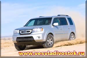 Honda Pilot