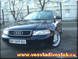 Audi A4 1. 6